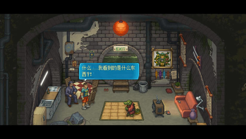 拳击俱乐部2快进未来下载（暂未上线）_拳击俱乐部2快进未来中文版下载