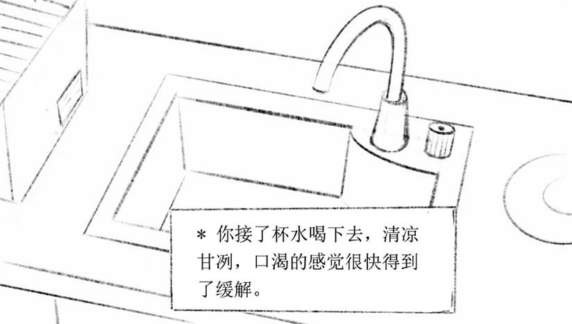 十月怪谈下载（暂未上线）_十月怪谈中文版下载