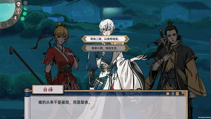 妖闻录下载（暂未上线）_妖闻录中文版下载