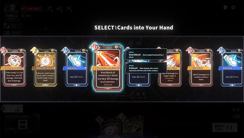 特修斯协议下载（暂未上线）_特修斯协议中文版下载