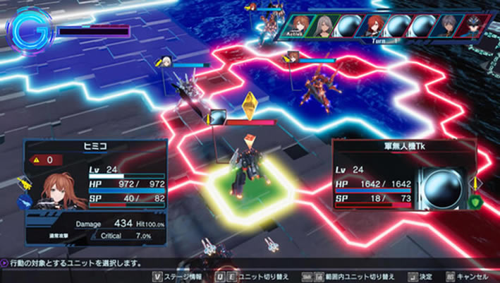 传继者高级版下载_传继者高级版中文版下载