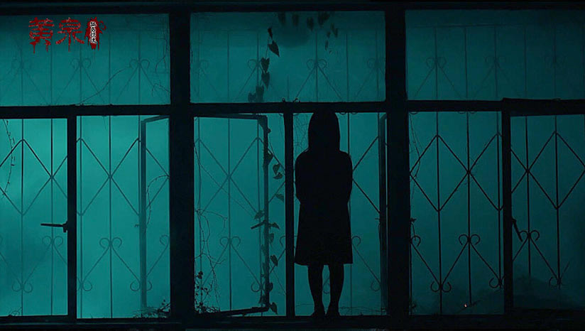 黄泉孤岛惊魂下载（暂未上线）_黄泉孤岛惊魂中文版下载