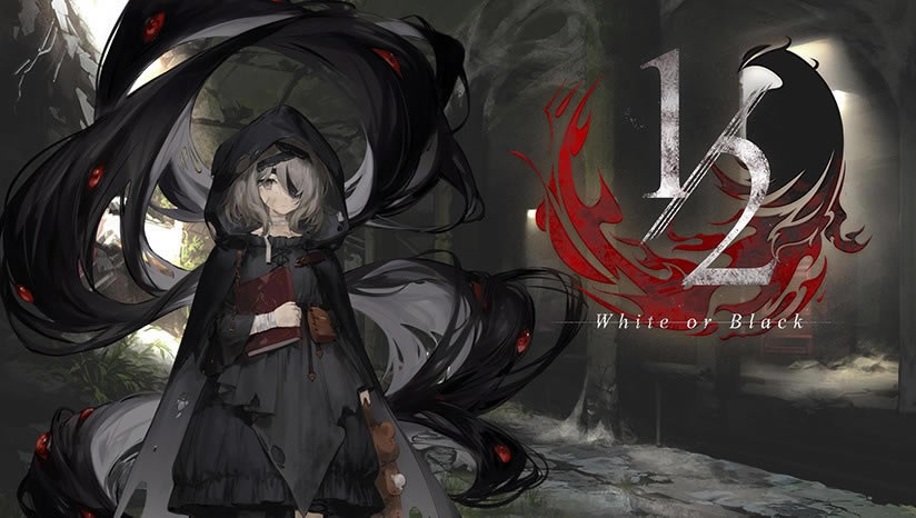 二分之一下载（暂未上线）_二分之一中文版下载