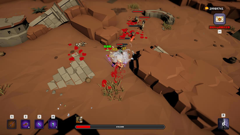 奇怪的RPG下载（暂未上线）_奇怪的RPG中文版下载