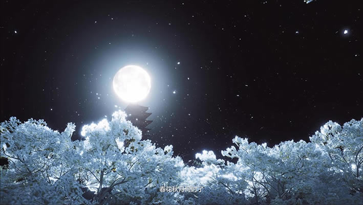 燕云十六声下载（暂未上线）_燕云十六声中文版下载