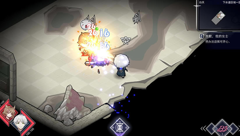 时灵星辰愚者下载（暂未上线）_时灵星辰愚者中文版下载