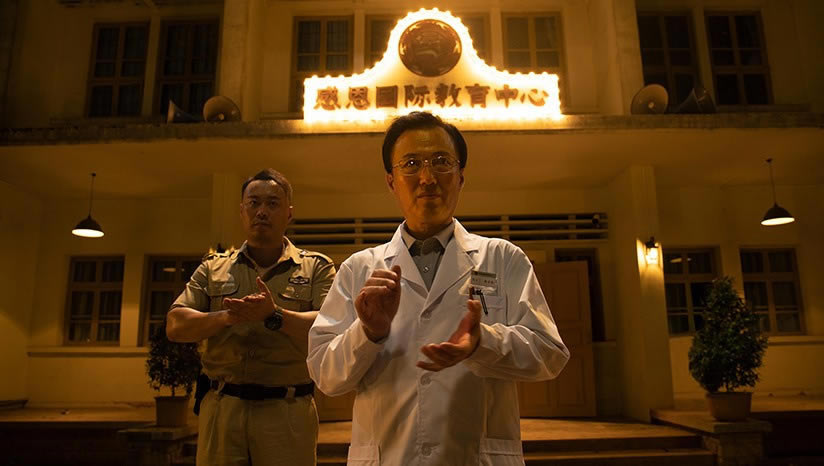 飞越13号房下载（暂未上线）_飞越13号房中文版下载