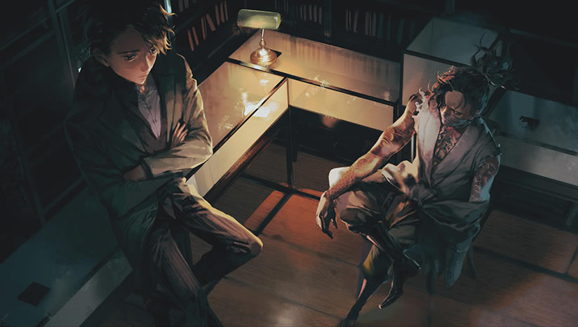 异梦迷城下载（暂未上线）_异梦迷城中文版下载