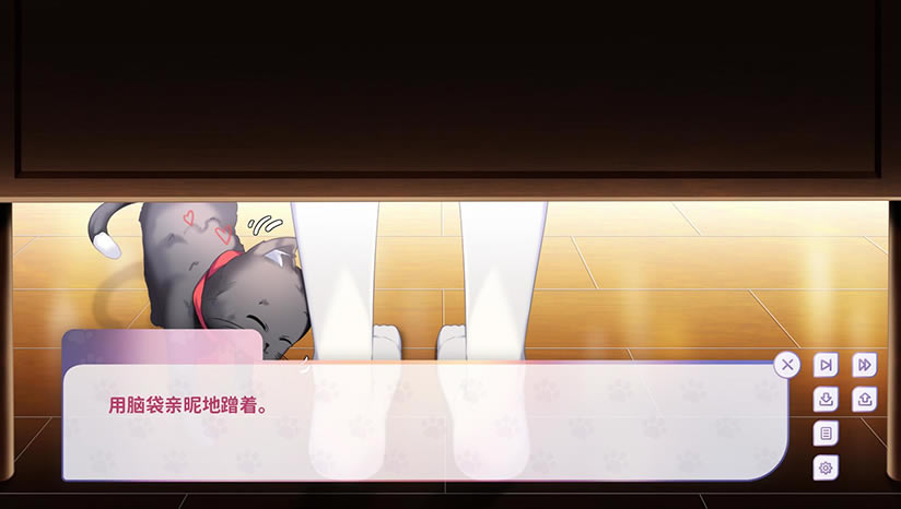 我的猫娘恋人下载（暂未上线）_我的猫娘恋人中文版下载