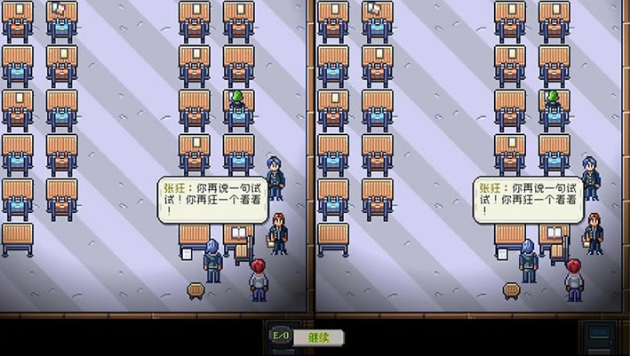 我是两个人下载（暂未上线）_我是两个人中文版下载