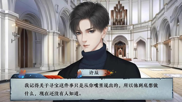 死亡旅店Ⅱ亡者归来下载（暂未上线）_死亡旅店Ⅱ亡者归来中文版下载