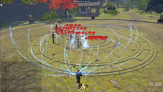 轮回修仙路下载（暂未上线）_轮回修仙路中文版下载