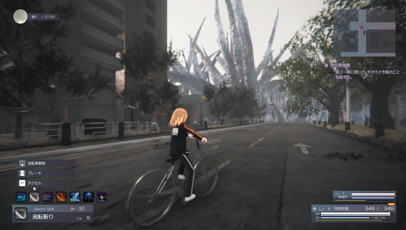 虚无与物质的少女下载（暂未上线）_虚无与物质的少女The Misanthropic Girl中文版下载