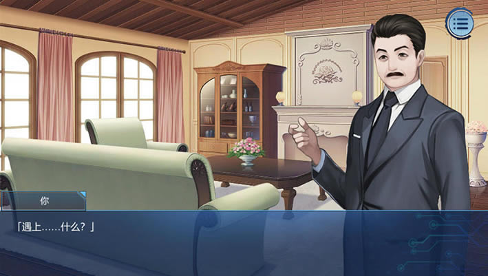 生人症候群下载（暂未上线）_生人症候群中文版下载