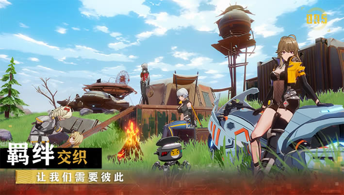 幻塔下载_幻塔3DM版下载