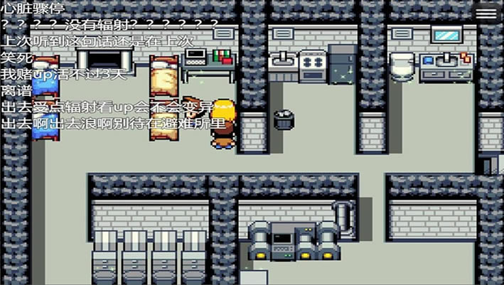 作死吧UP主下载（暂未上线）_作死吧UP主中文版下载