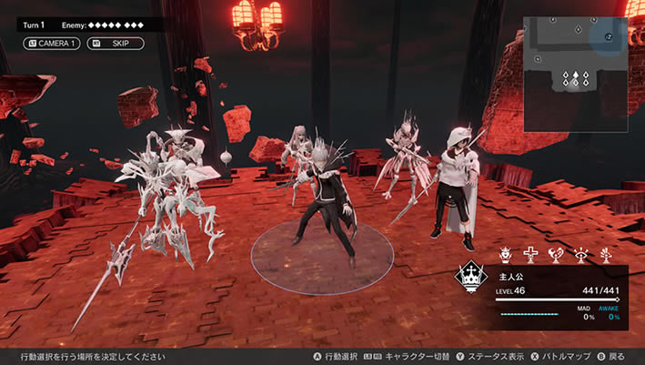 罪恶王权下载_罪恶王权MONARK中文版下载