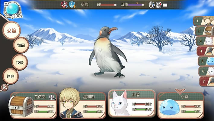 我是个宝箱，你呢下载（暂未上线）_我是个宝箱，你呢Just a Chest中文版下载