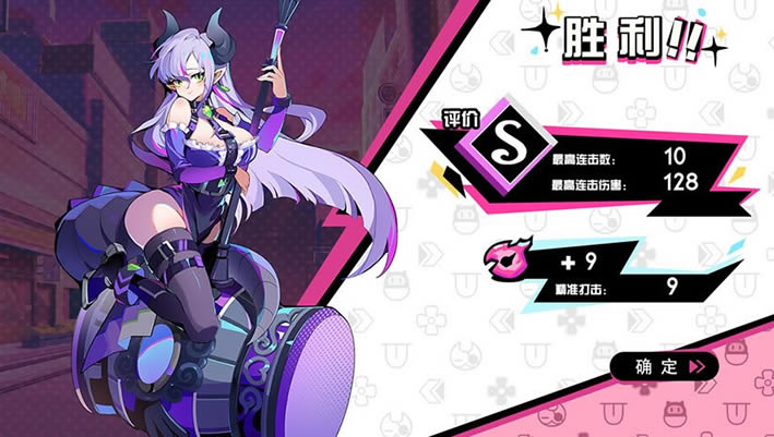 元气百响下载（暂未上线）_元气百响中文版下载