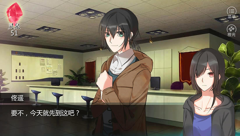 迷雾空城下载（暂未上线）_迷雾空城The Mist City中文版下载