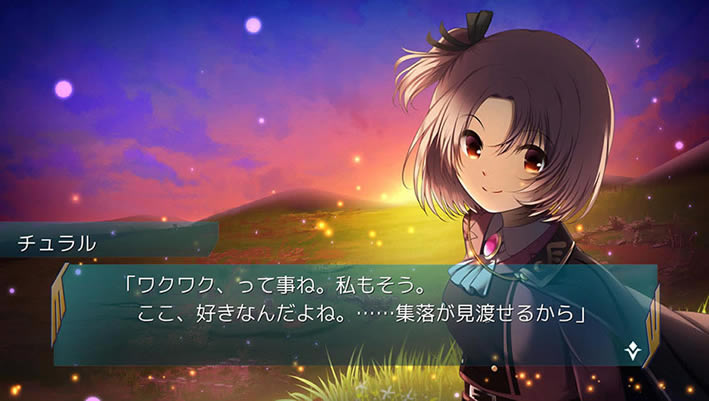 原初理想乡下载（暂未上线）_原初理想乡アーキタイプ・アーカディア中文版下载