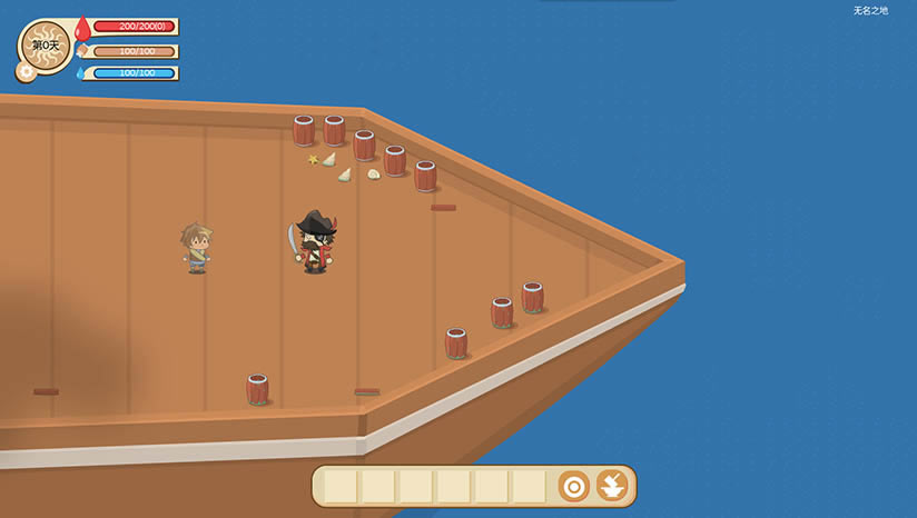 王国旅行者下载（暂未上线）_王国旅行者Kingdom Traveler中文版下载