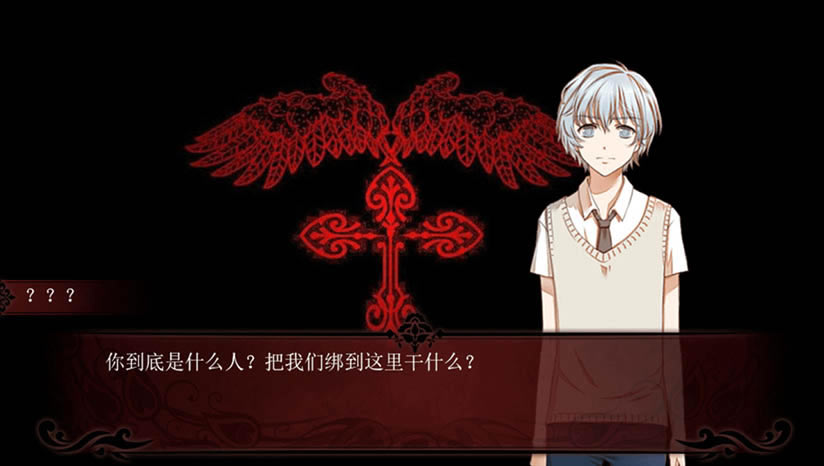 死亡编码下载（暂未上线）_死亡编码Death Code中文版下载