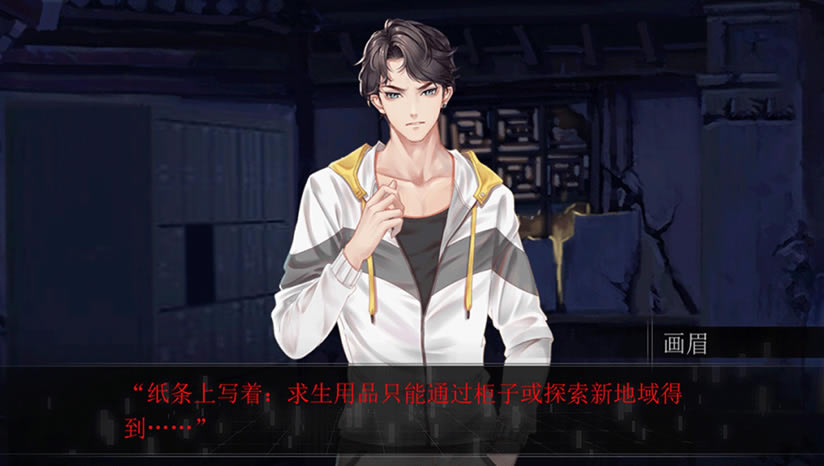 知更鸟下载（暂未上线）_知更鸟中文版下载