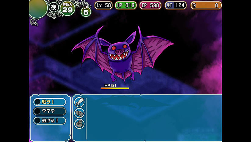 Dungeon Town下载_Dungeon Town中文版下载