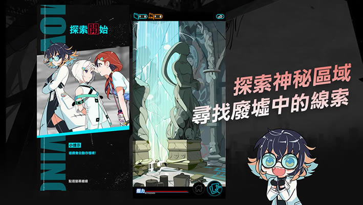 我满怀歧异的意识代码下载（暂未上线）_我满怀歧异的意识代码中文版下载