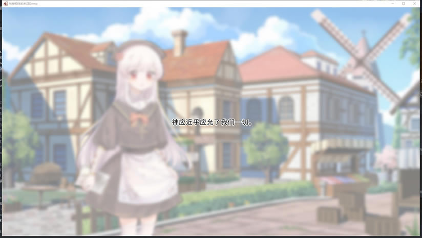 与神相伴的末日下载（暂未上线）_与神相伴的末日中文版下载