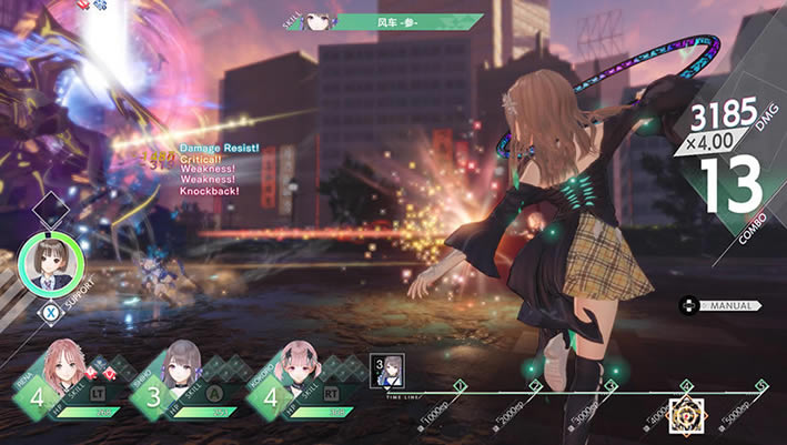 蓝色反射帝下载（暂未上线）_蓝色反射帝中文版下载