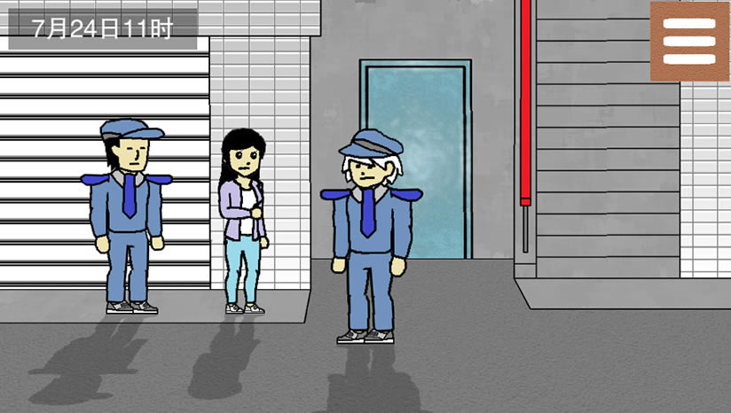 侦查故事枪声下载（暂未上线）_侦查故事枪声中文版下载