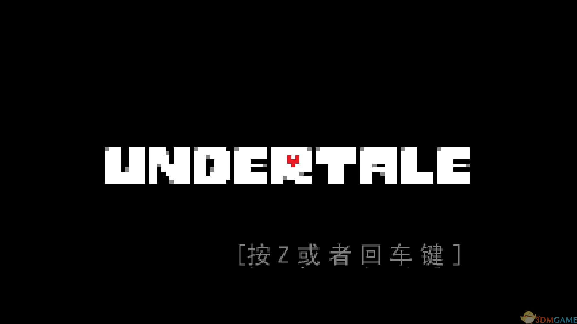 传说之下 英文硬盘版下载_传说之下下载