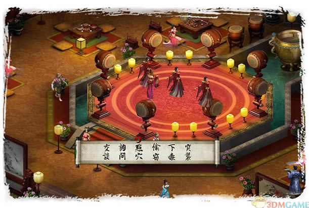 金庸群侠传5下载_金庸群侠传5 简体中文免安装版下载