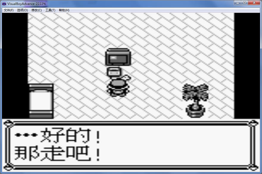 口袋妖怪黄中文版_口袋妖怪：黄 简体中文免安装版下载