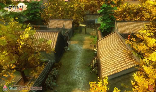 古剑奇谭1 简体中文硬盘版下载（暂未上线）_古剑奇谭1 中文版下载