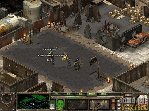 异尘余生3DM完美硬盘版游戏下载_异尘余生游戏下载