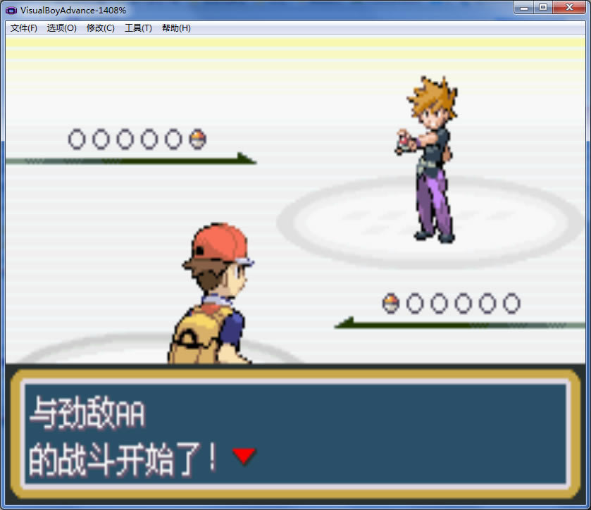 口袋妖怪火红中文版_口袋妖怪：火红 简体中文免安装版下载