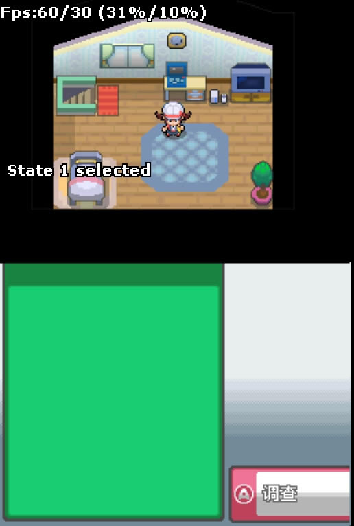 口袋妖怪魂银中文版_口袋妖怪：魂银 简体中文免安装版下载