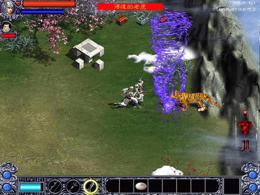 三国赵云传之纵横天下 简体中文硬盘版下载_三国赵云传之纵横天下下载