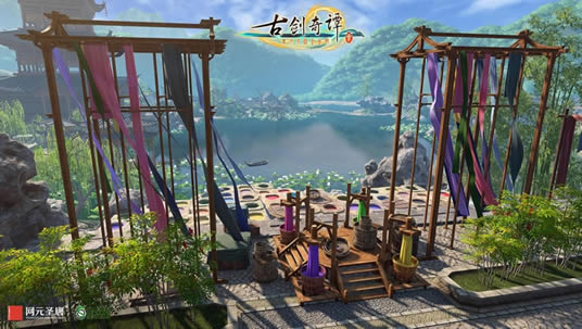 古剑奇谭3官方PC版下载_古剑奇谭3中文版下载