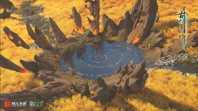 古剑奇谭官方最终整合版V1.6.8游戏下载（暂未上线）_古剑奇谭游戏下载