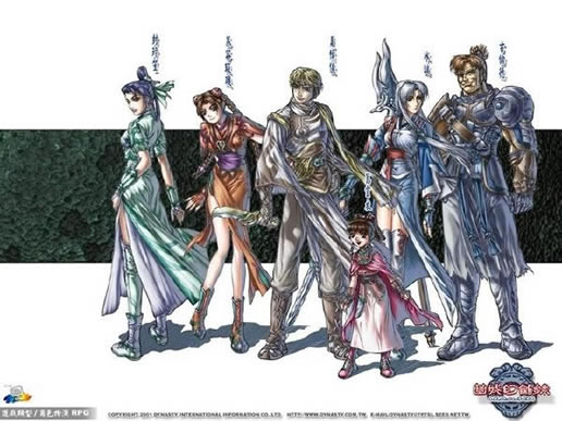 幽城幻剑录下载_天地劫：幽城幻剑录 简体中文免安装版下载