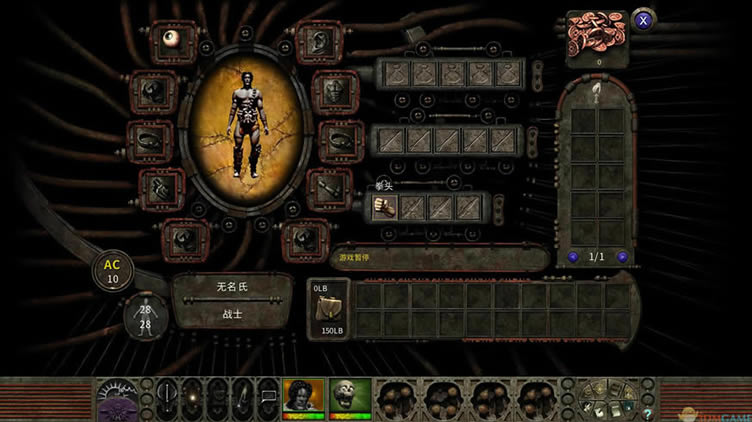 异域镇魂曲增强版中文版_异域镇魂曲：增强版 简体中文免安装版下载