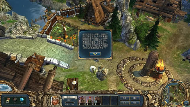 国王的恩赐北方勇士中文版_国王的恩赐：北方勇士 冰与火 3DM简体中文免安装版下载