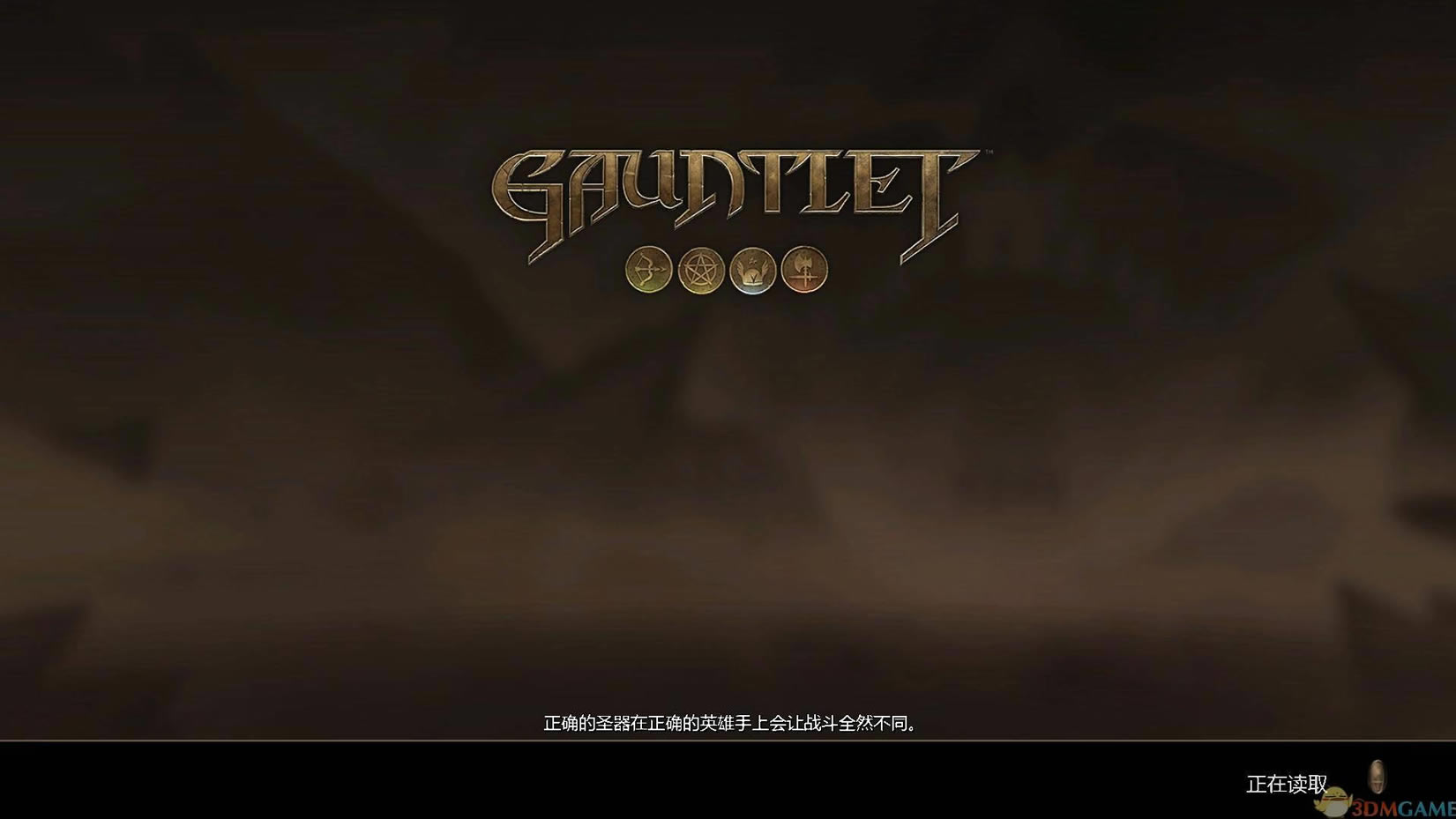 圣铠传说中文版_圣铠传说 3DM简体中文免安装版下载