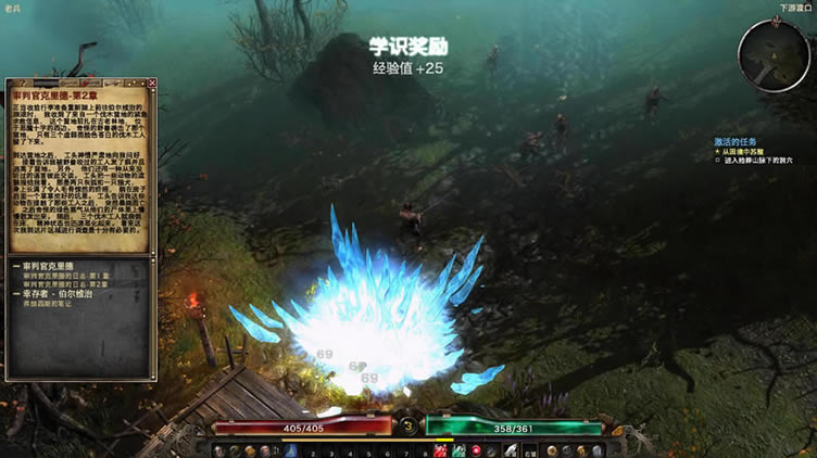 恐怖黎明中文版_恐怖黎明 GOG版 官方简体中文硬盘版下载