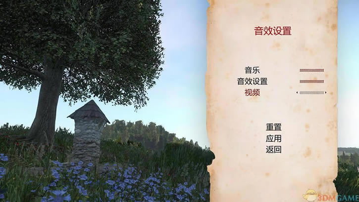 天国拯救中文版_天国：拯救 3DM免安装中英文版下载