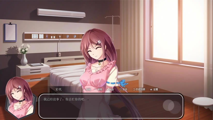 记得我游戏下载（暂未上线）_记得我单机游戏下载